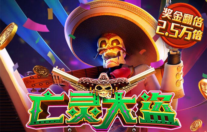 bsports官网登录入口手机版